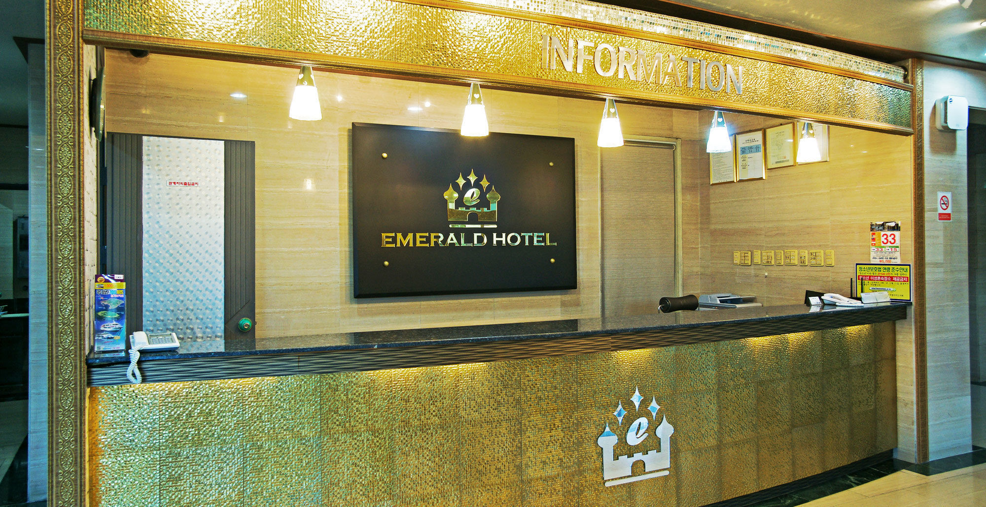 Emerald Hotel Jeju Ngoại thất bức ảnh